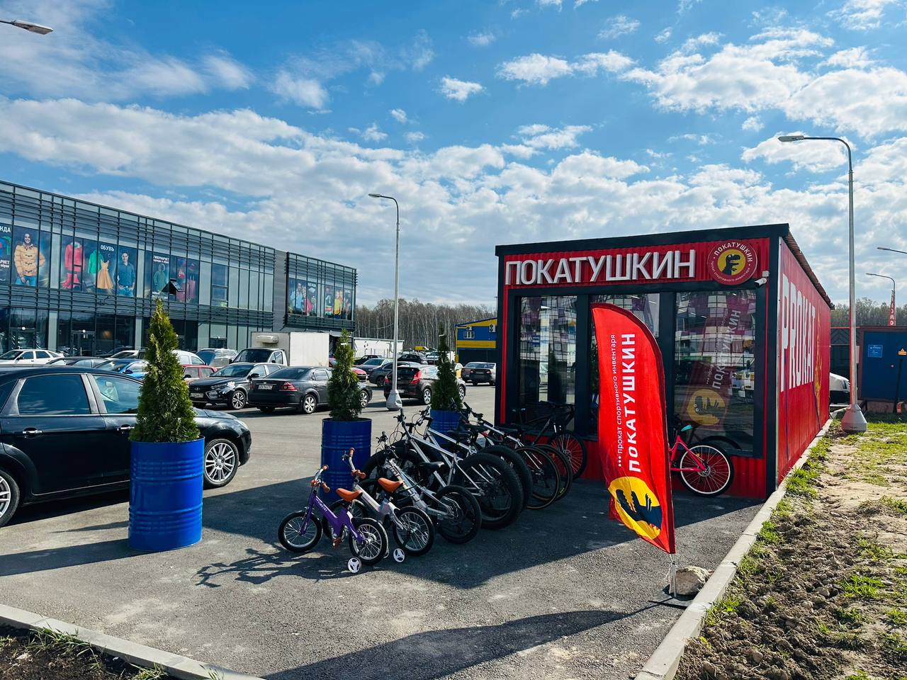 Свеженький павильон Покатушкина в Кудрово в мае 2023 года