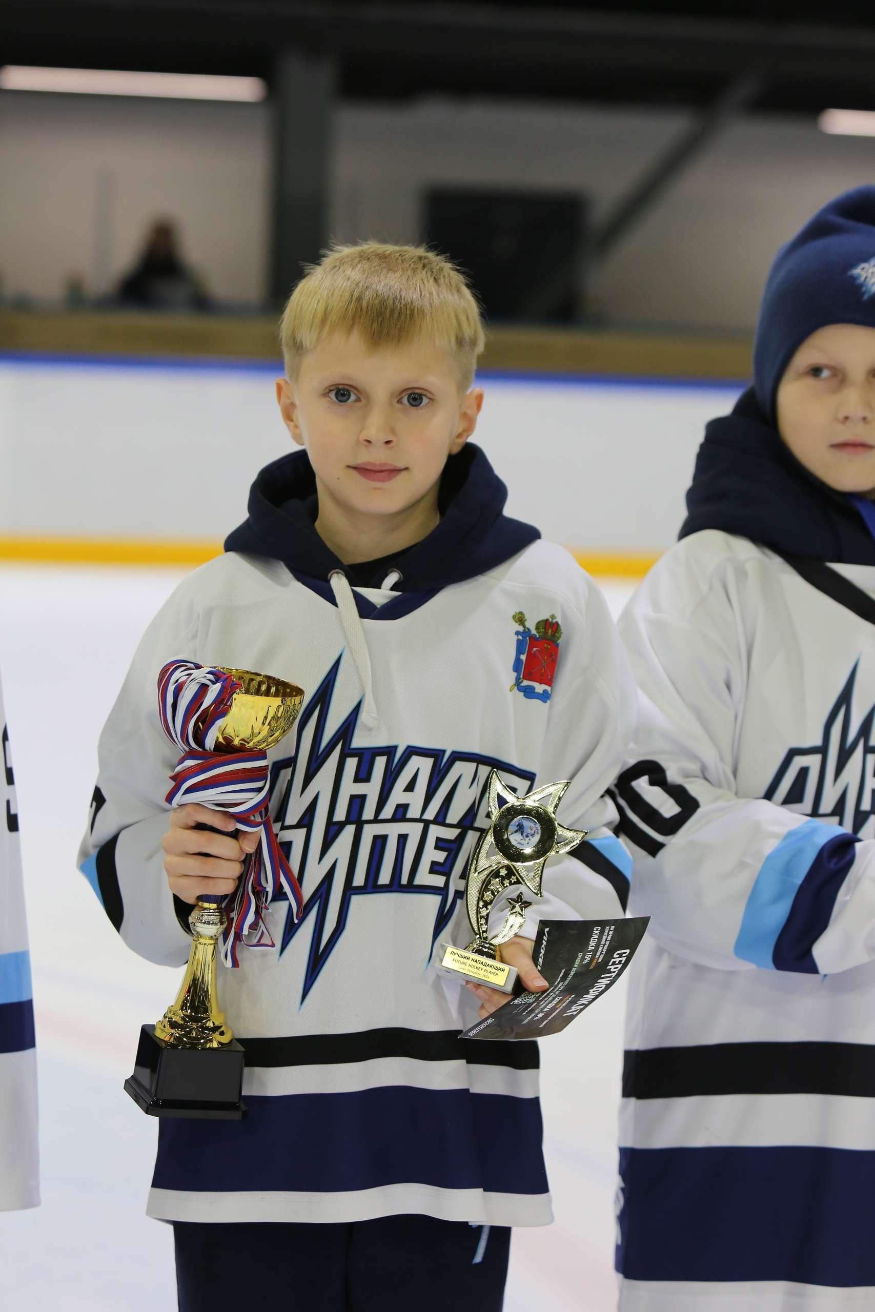 Каток в ICEBURG ARENA