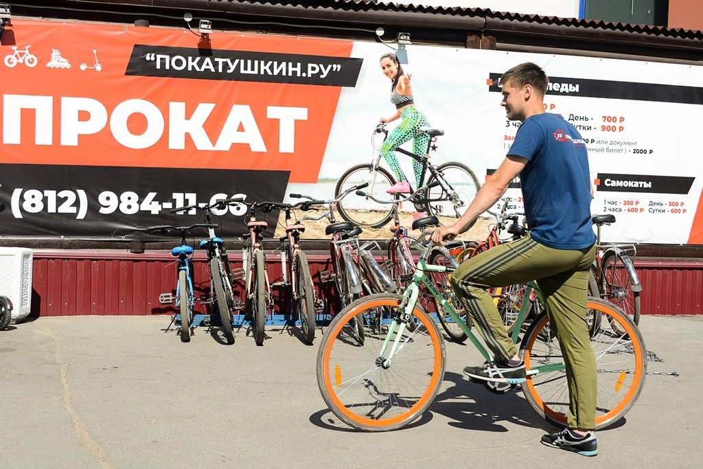 Городские велосипеды из проката Покатушкин