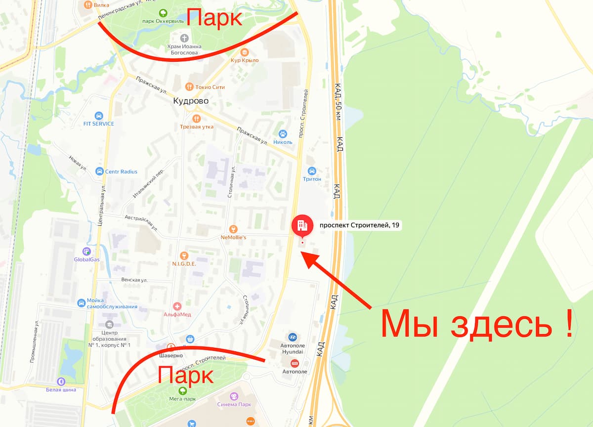 карта нового пункта проката в Кудрово